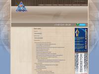 ����� ����� mega-stroi.ru�������� 